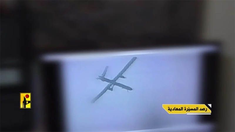 Hezbol&aacute; derriba un dron israel&iacute; tipo &ldquo;Heron 1&rdquo;