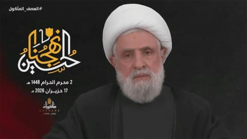 L&iacute;der de Hezbol&aacute;: El poder&iacute;o de la tiran&iacute;a estadounidense se desmoron&oacute; y los israel&iacute;es se retirar&aacute;n