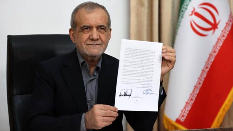 Ir&aacute;n y EEUU firmaron el memorando de entendimiento para poner fin a la guerra