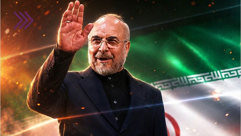 Qalibaf afirma que Ir&aacute;n lograr&aacute; garantizar integridad territorial del L&iacute;bano