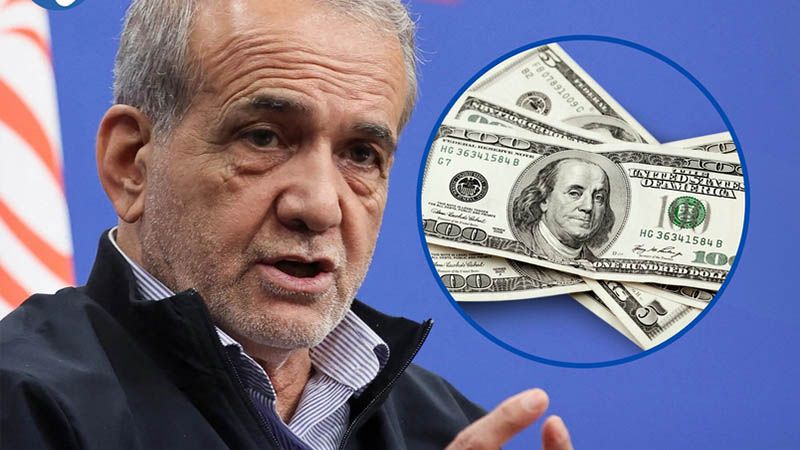 Pezeshkian anuncia que Ir&aacute;n recibir&aacute; 6.000 millones de los fondos congelados en Qatar