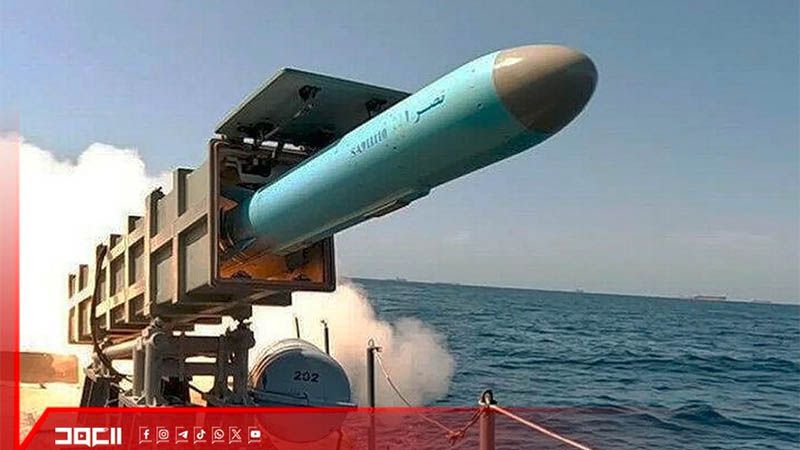 Ir&aacute;n cierra temporalmente el estrecho de Ormuz