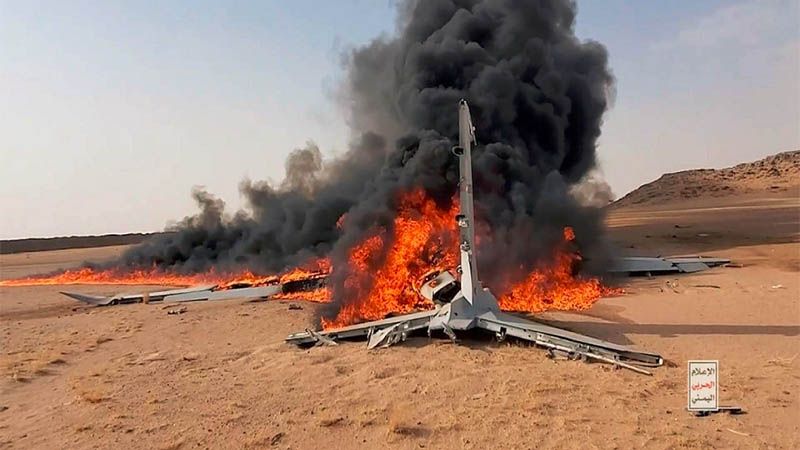 Las fuerzas yemen&iacute;es derriban un dron hostil saud&iacute; en la provincia de Yauf (video)