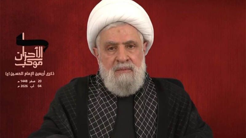 L&iacute;der de Hezbol&aacute;: La &uacute;nica opci&oacute;n para el enemigo es retirarse del sur del L&iacute;bano