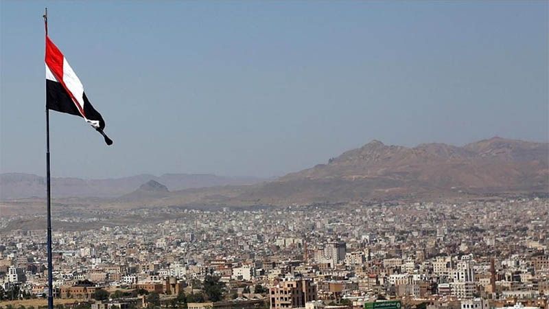 Ir&aacute;n exige respetar la soberan&iacute;a de Yemen y levantar el bloqueo