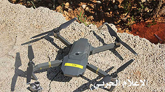 Hezbol&aacute; publica las fotos del mini dron esp&iacute;a israel&iacute; derribado en el sur de L&iacute;bano